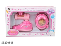 ST290646 - B/O SMALL HOUSEHOLD APPLIANCES