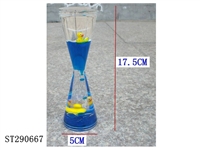 ST290667 - YELLOW DUCK OIL SEEPAGE