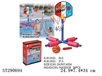 ST290694 - WATER BASKETBALL SET