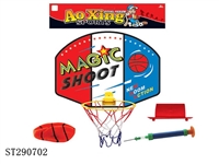 ST290702 - PLASTIC BASKETBALL BOARD