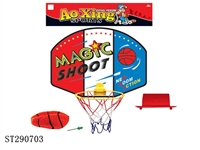 ST290703 - PLASTIC BASKETBALL BOARD