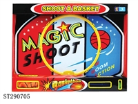 ST290705 - PLASTIC BASKETBALL BOARD