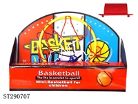 ST290707 - PLASTIC BASKETBALL BOARD