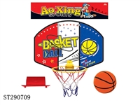 ST290709 - PLASTIC BASKETBALL BOARD