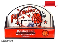 ST290710 - PLASTIC BASKETBALL BOARD