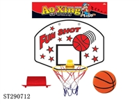 ST290712 - PLASTIC BASKETBALL BOARD