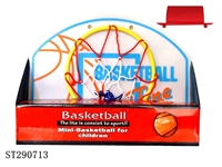 ST290713 - PLASTIC BASKETBALL BOARD