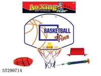 ST290714 - PLASTIC BASKETBALL BOARD