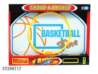 ST290717 - PLASTIC BASKETBALL BOARD