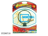 ST290718 - PLASTIC BASKETBALL BOARD