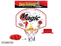 ST290720 - PLASTIC BASKETBALL BOARD