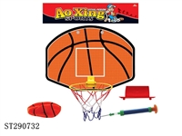 ST290732 - PLASTIC BASKETBALL BOARD