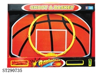 ST290735 - PLASTIC BASKETBALL BOARD