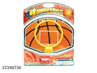ST290736 - PLASTIC BASKETBALL BOARD