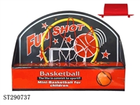 ST290737 - PLASTIC BASKETBALL BOARD