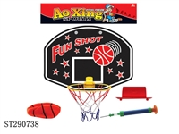 ST290738 - PLASTIC BASKETBALL BOARD