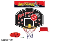 ST290739 - PLASTIC BASKETBALL BOARD