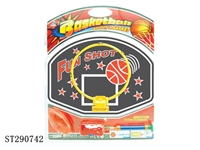 ST290742 - PLASTIC BASKETBALL BOARD