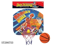 ST290753 - BASKETBALL BOARD