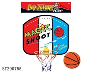 ST290755 - BASKETBALL BOARD