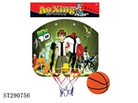 ST290756 - BASKETBALL BOARD