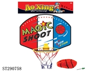 ST290758 - BASKETBALL BOARD
