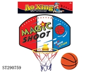 ST290759 - BASKETBALL BOARD