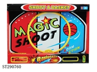 ST290760 - BASKETBALL BOARD
