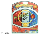 ST290761 - BASKETBALL BOARD