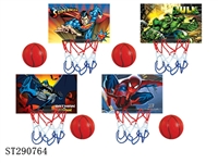 ST290764 - BASKETBALL BOARD