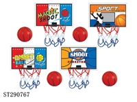 ST290767 - BASKETBALL BOARD
