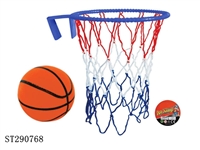 ST290768 - BASKETBALL PLAY SET