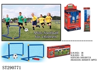 ST290771 - FOOTBALL GOAL