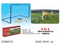 ST290774 - 2 IN 1 FOOTBALL GOAL