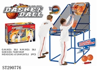 ST290776 - FUNNY BASKETBALL PLAY SET