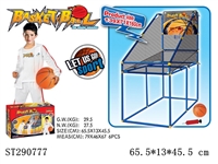 ST290777 - FUNNY BASKETBALL PLAY SET