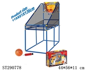 ST290778 - FUNNY BASKETBALL PLAY SET