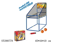 ST290779 - FUNNY BASKETBALL PLAY SET