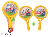 ST290816 - RACQUET (PVC SURFACE)