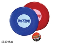 ST290821 - FRISBEE