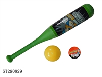 ST290829 - BASEBALL