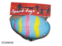 ST290836 - FISH WATER POLO