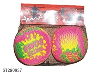 ST290837 - 7.5CM SYMMETRIC STRIPE WATER POLO
