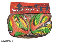ST290838 - 7.5CM DISORDERLY STRIPE WATER POLO