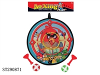 ST290871 - ANGRY DART TARGET