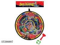 ST290887 - CARS DART TARGET
