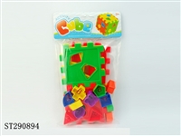 ST290894 - NUMBERS BRICKS