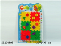 ST290895 - NUMBERS BRICKS