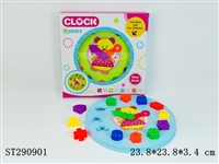 ST290901 - ROUNDNESS CLOCK BUILDING BLOCK SET