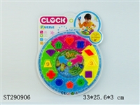 ST290906 - CLOCK BUILDING BLOCK SET